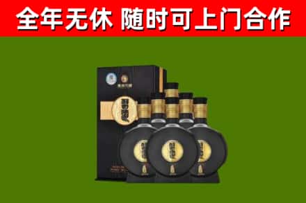 延吉回收习酒